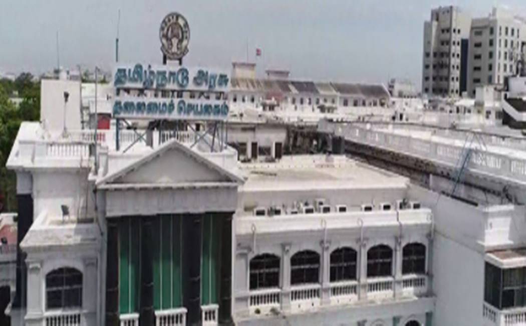 ரகத