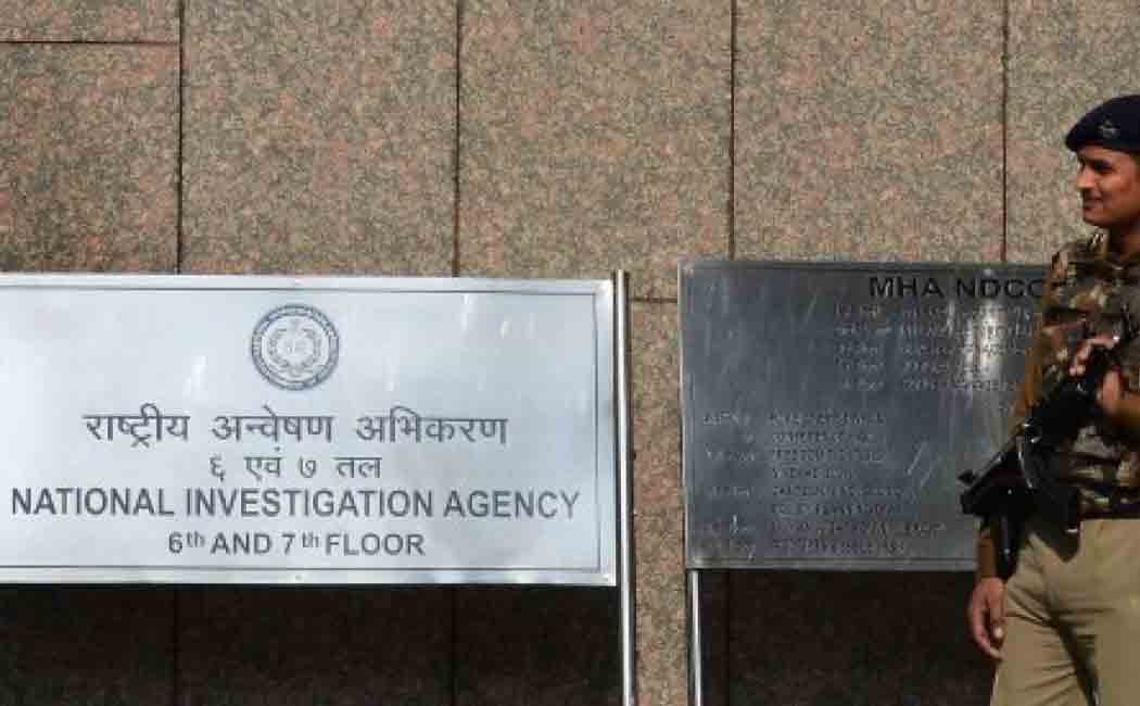 three new nia offices to be opened in india