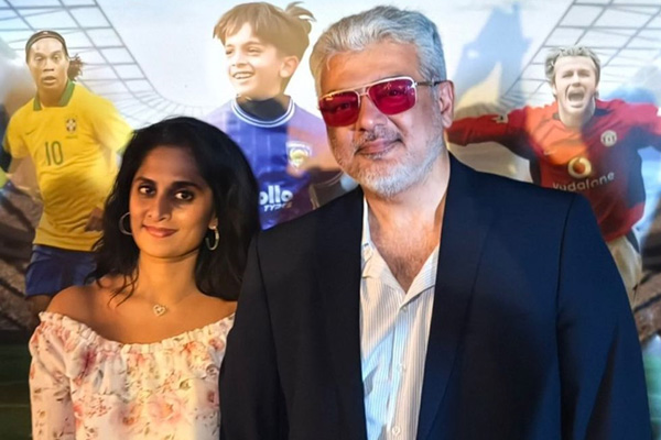 shalini ajithkumar said she is not in twitter