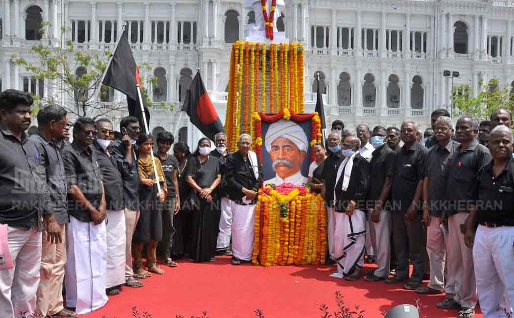 dravidar kazhagam restpect to sir pitti thiyagarayar