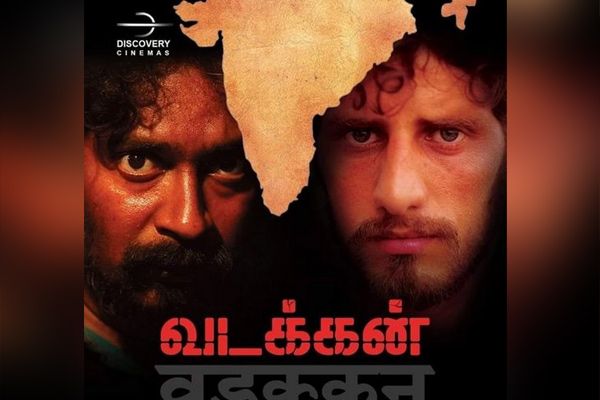 vadakkan movie censor board issue