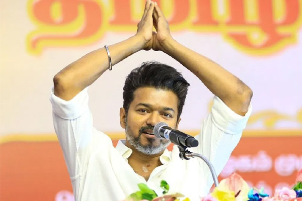 tvk vijay conference meeting postponed