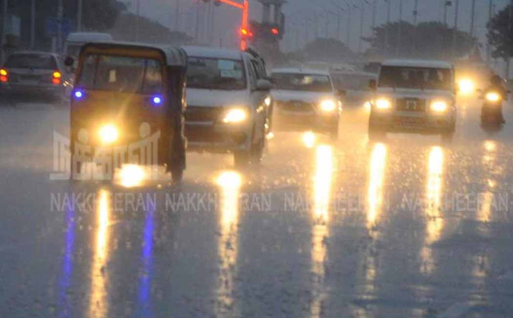 'Chance of rain in 11 districts' - Meteorological Department information