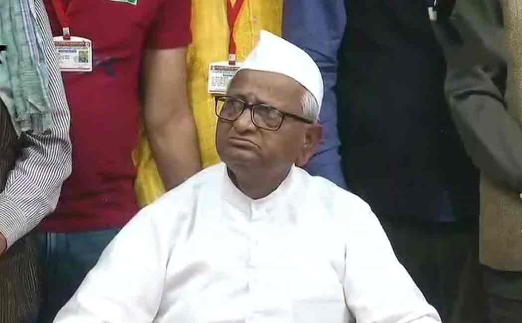 ANNA HAZARE