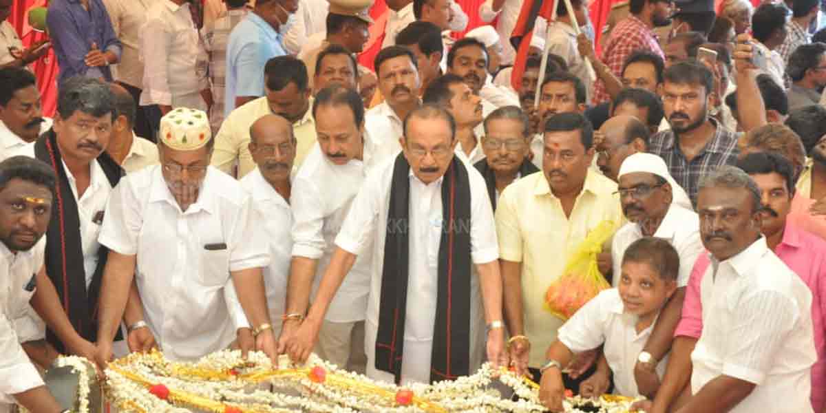 Political parties pay homage at the Gaithe Millat Memorial (Pictures)