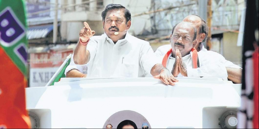nellai