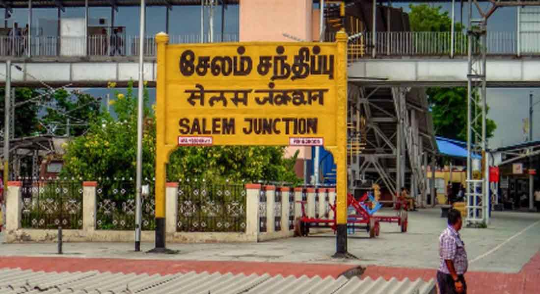 selam incident police investigation