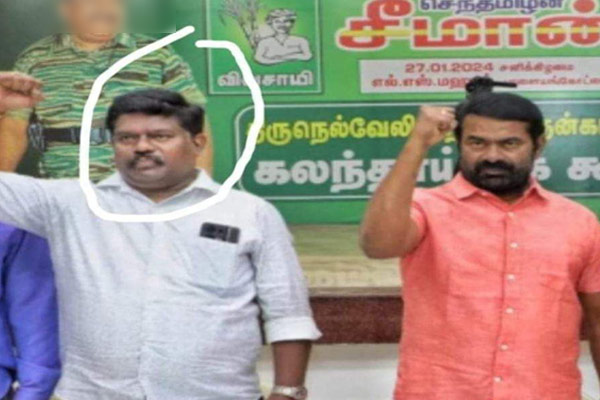 Collector order thahsildar involved in the NtK party work
