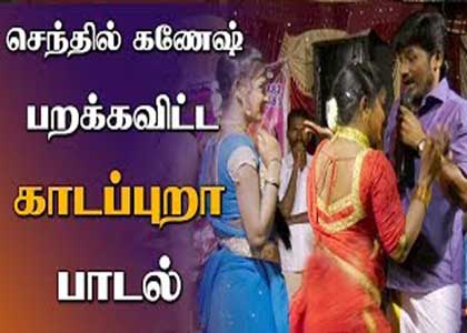 ச்