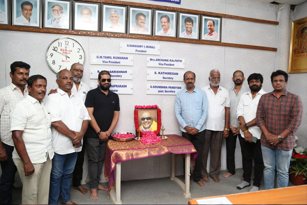 tamil producers council celebrats kalaingar 101 birthday