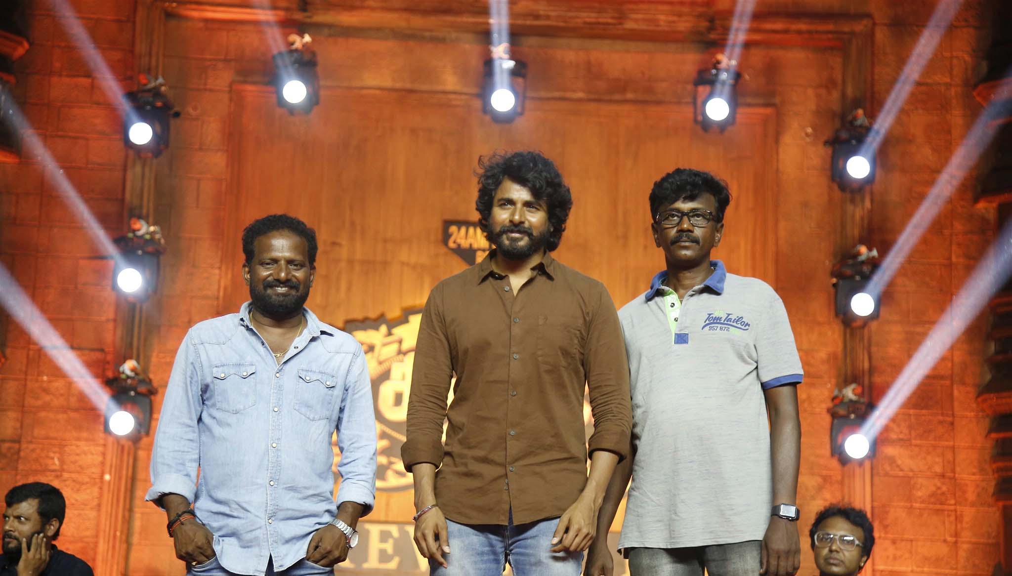 sivakarthikeyan