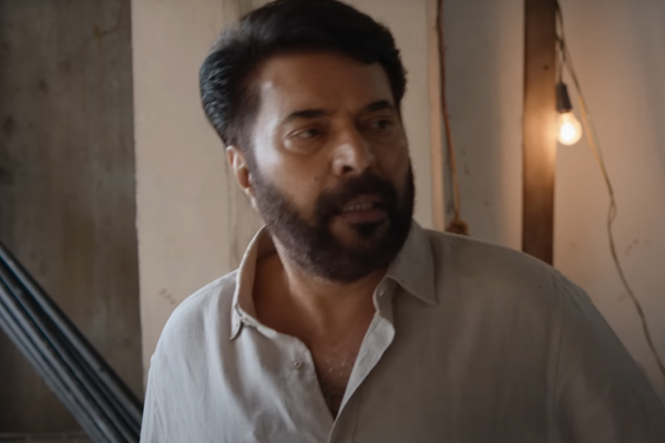 mammootty gautham menon dominic and the ladies purse teaser released