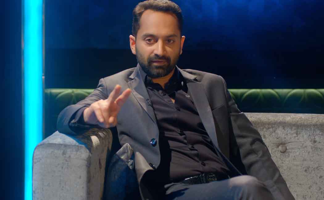 fahath fazil