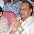  Closing the case against Ajitpawar's wife on Complaint of bank fraud