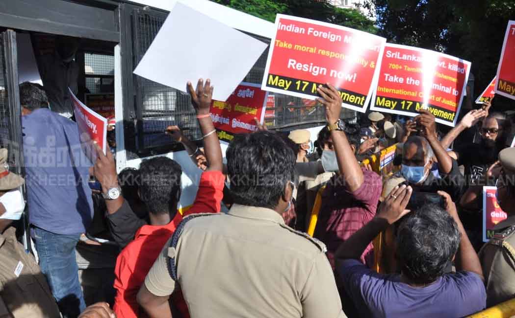 'May 17 Movement' protests against fishermen massacre