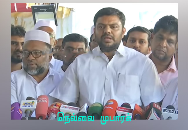 TN ASSEMBLY ELECTION AMMK AND SDPI ALLIANCE