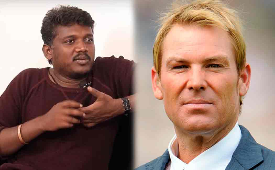 director mari selvaraj tweet about Australian cricketer shane warne
