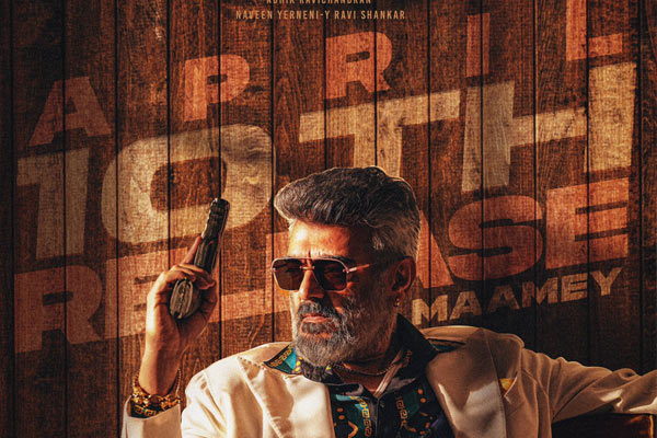 ajith good bad ugly release update
