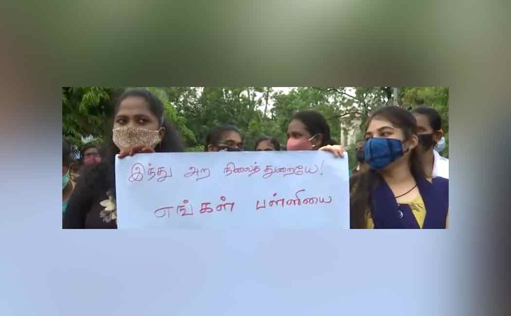seetha kingston school issue