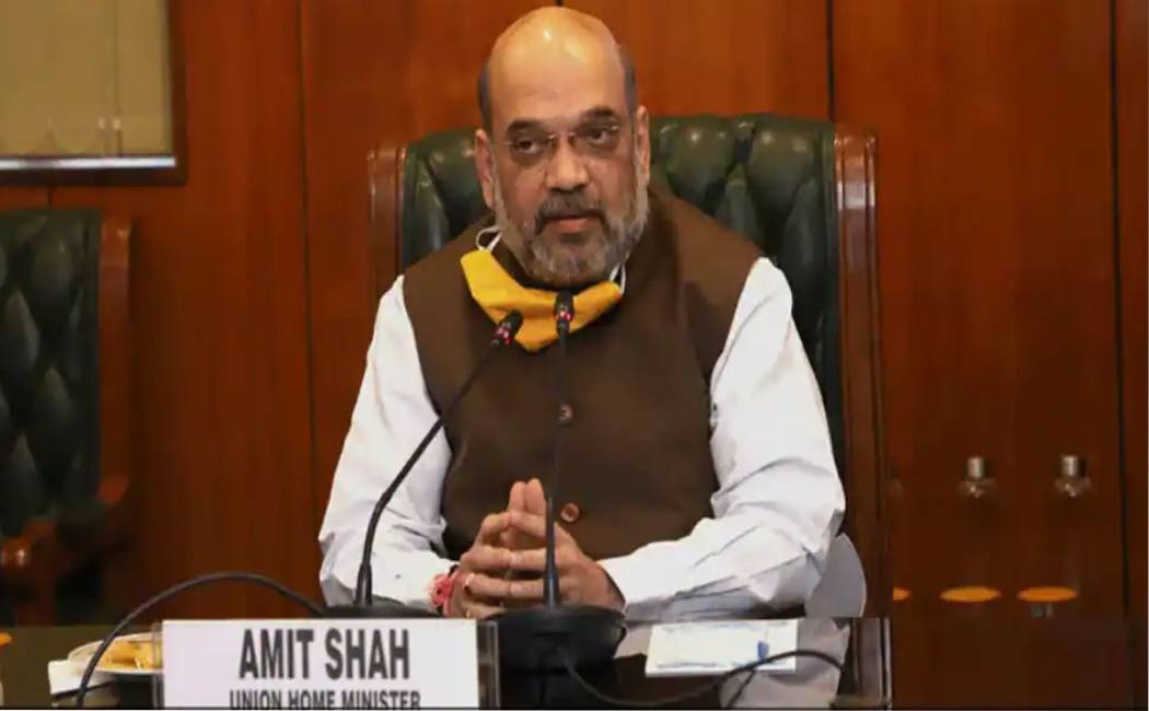 union home minister