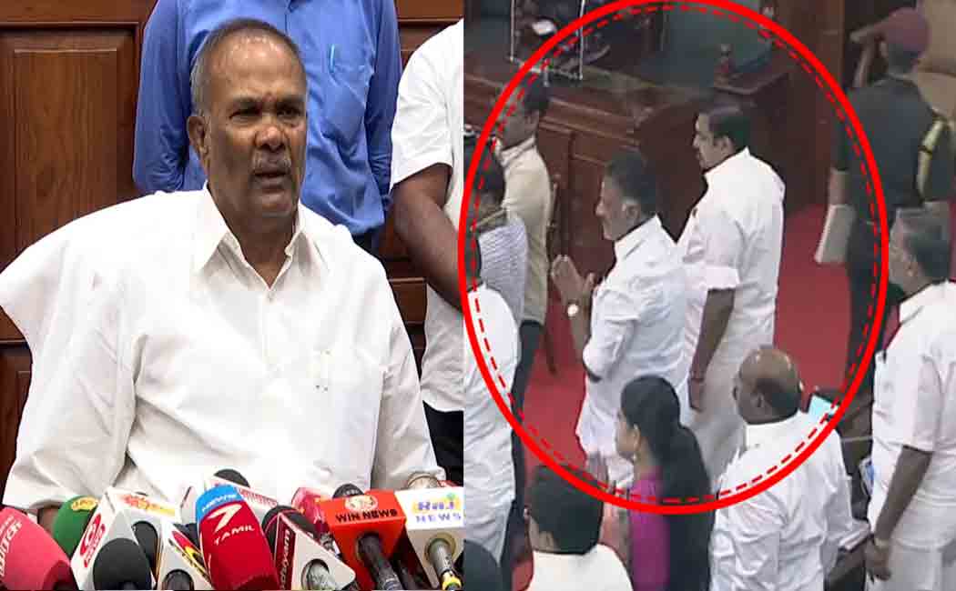 OPS Place in Assembly; Speaker's explanation