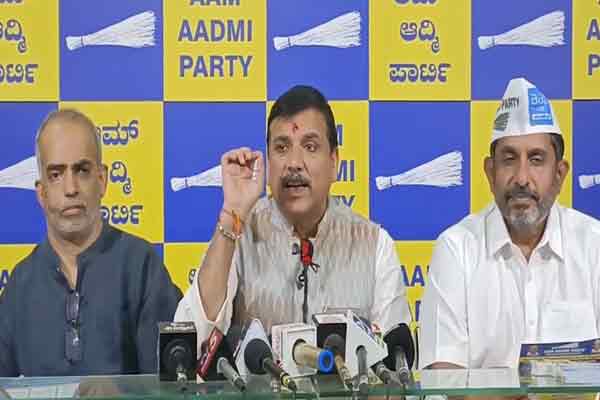 aam aadmi party karnataka assembly election manifesto released