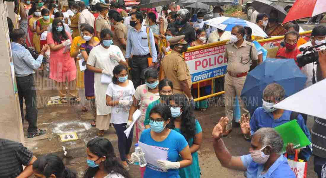 neet exam in tamilnadu