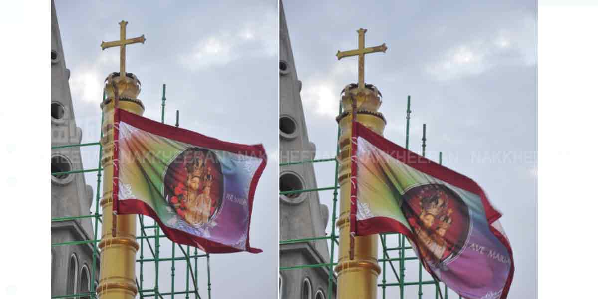 Velankanni Mata Kovil Festival begins with flag hoisting