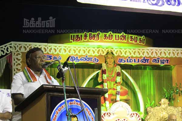 50 - 50: Scandal: Modi shocked by the announcement of Narayanasamy