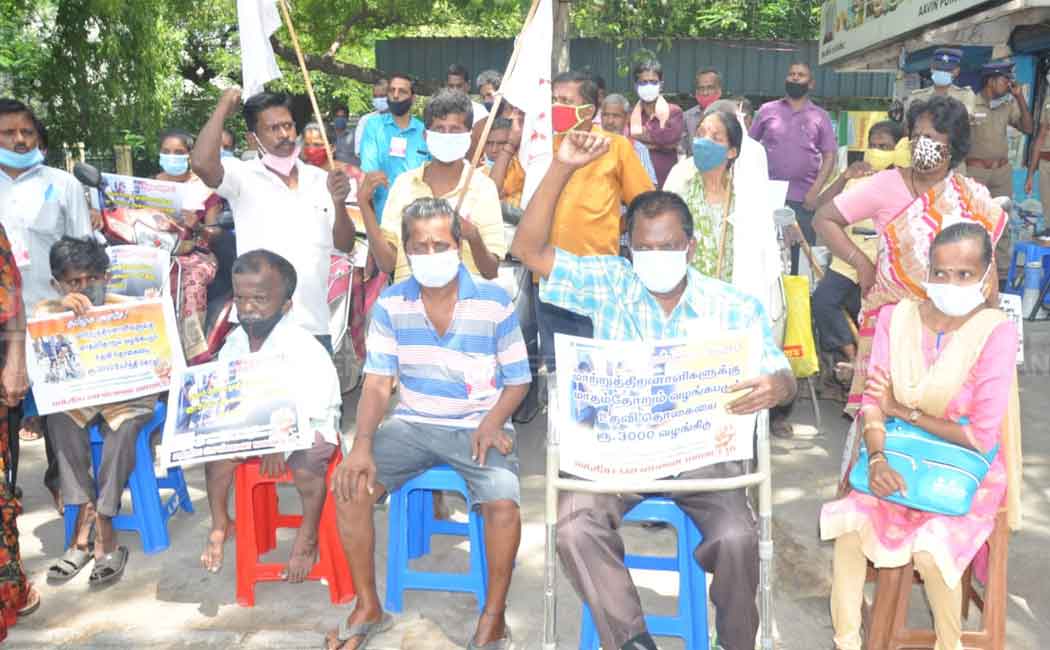 differently abled people involved in the struggle