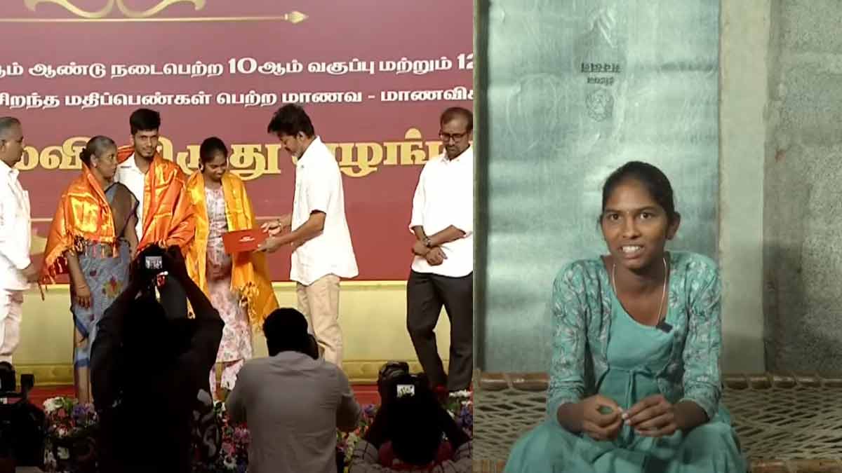 Vijay praises and rewards 'Undu Boarding School' student Rajeswari