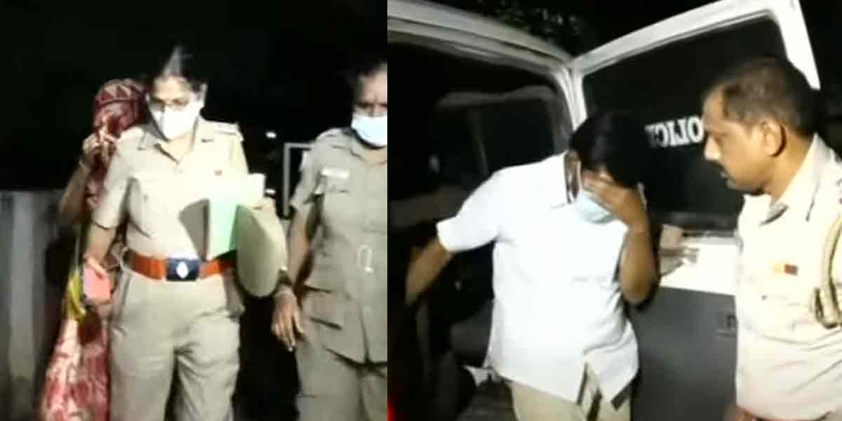 47 lakh rupees fraudulent job claim ... Couple arrested!