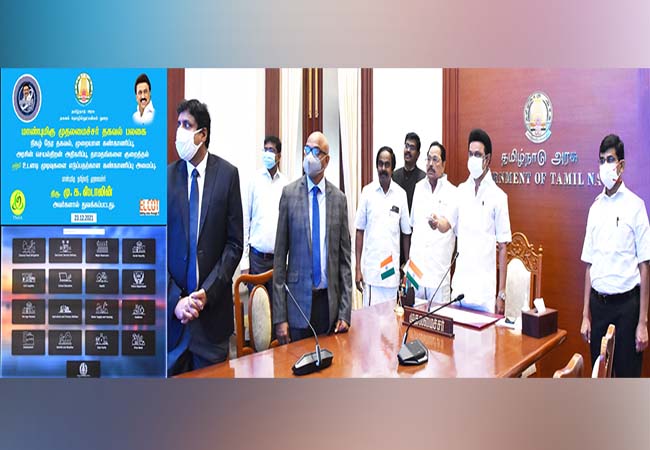 Chief Minister MK Stalin inaugurated the Chief Minister's Information Board for Government Projects