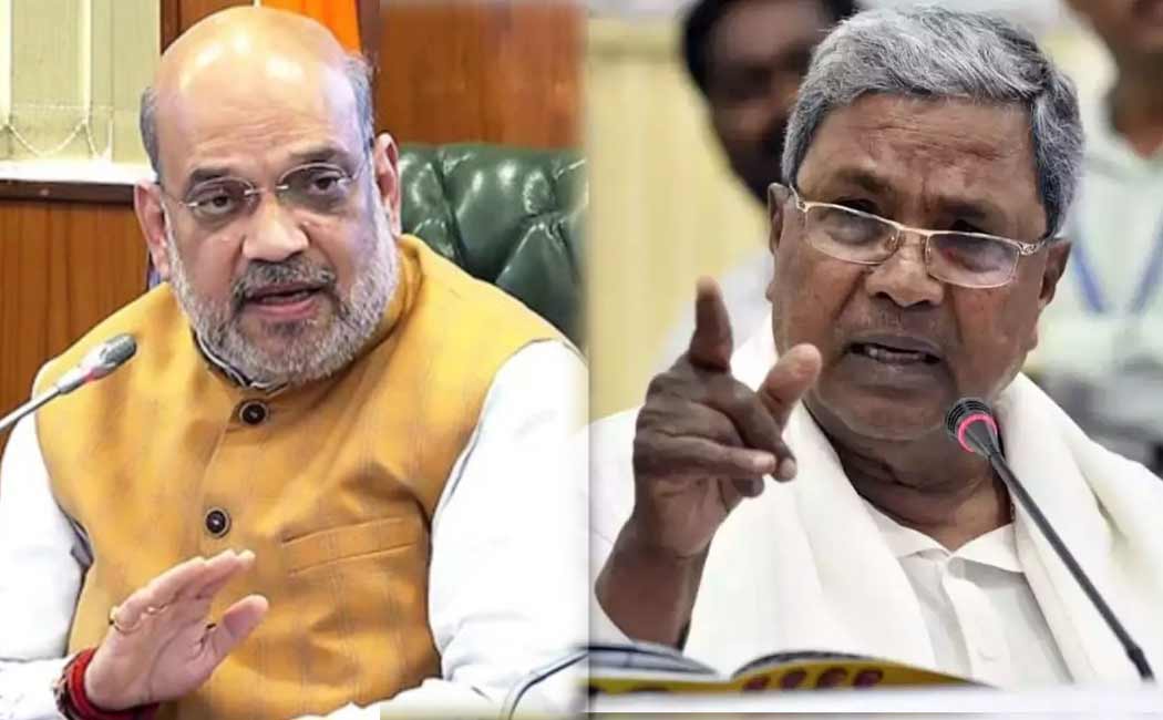 Karnataka Chief Minister Siddaramaiah strongly condemns Amit Shah speech