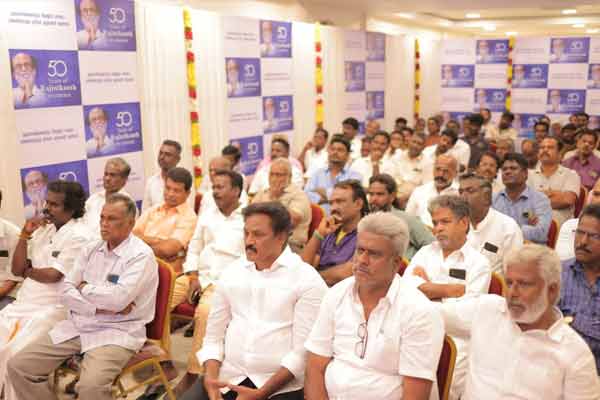 Fans want to celebrate Rajinikanth's 50th anniversary with grand celebration