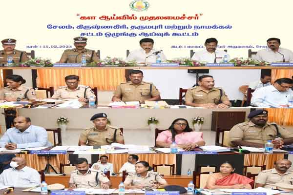 chief minister field inspection take action order to the police department