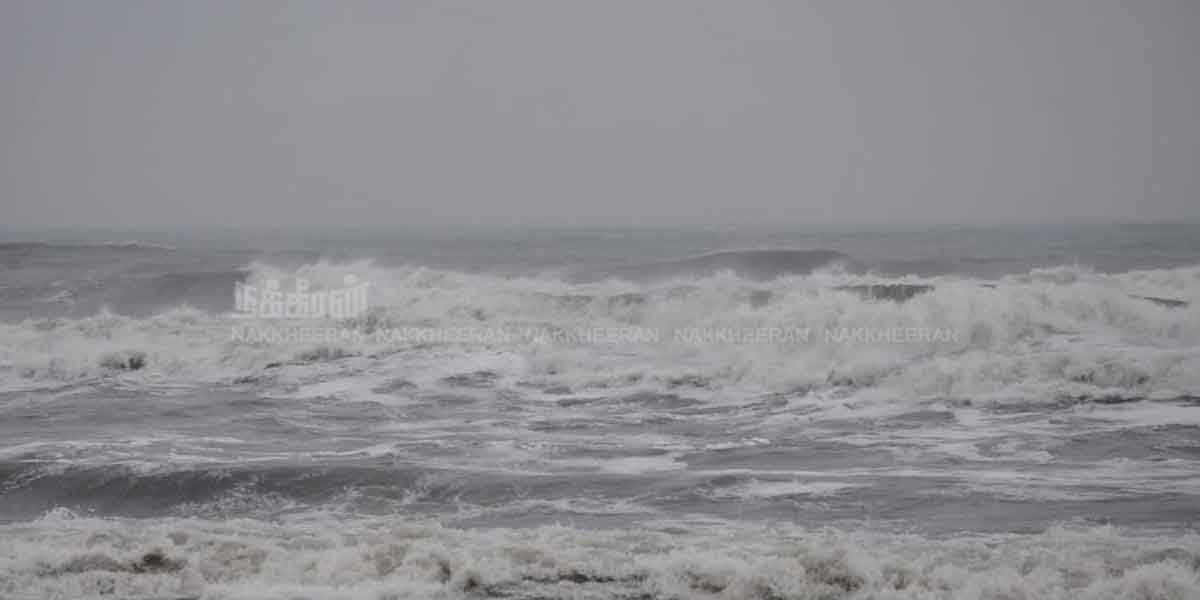 Relief for the families of fishermen who went missing in the 'Dow De' storm - Chief Minister's announcement