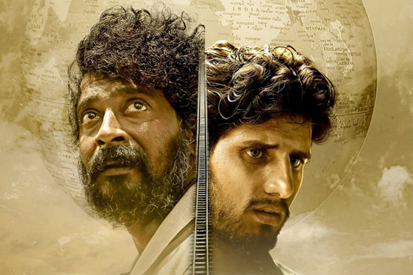 vadakkan movie new title update