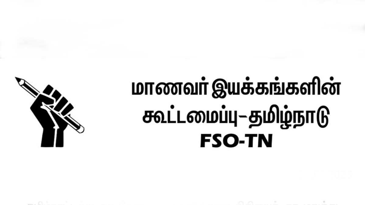 dmk