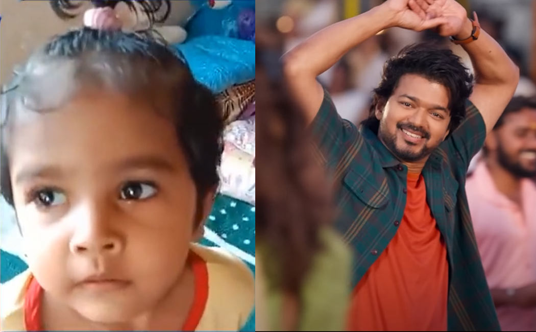 actor vijay fulfills young fan who expressed her wish to meet him