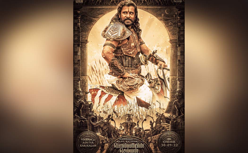 Vikram as Aditya Karikalan ponniyin selvan movie