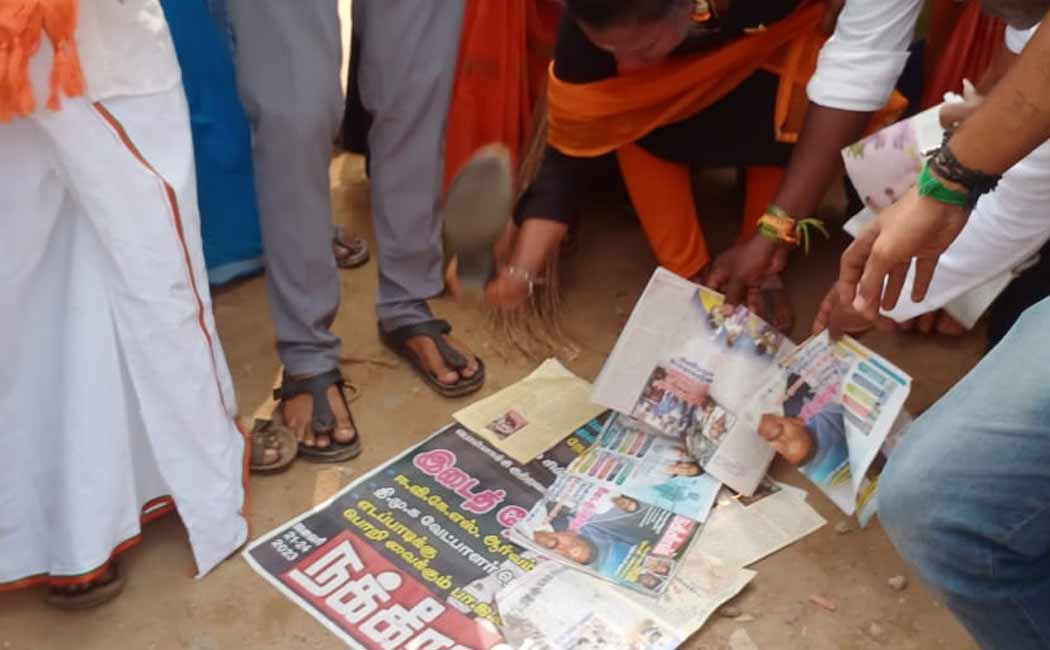 BJP Condemn for nakkheeran magazine
