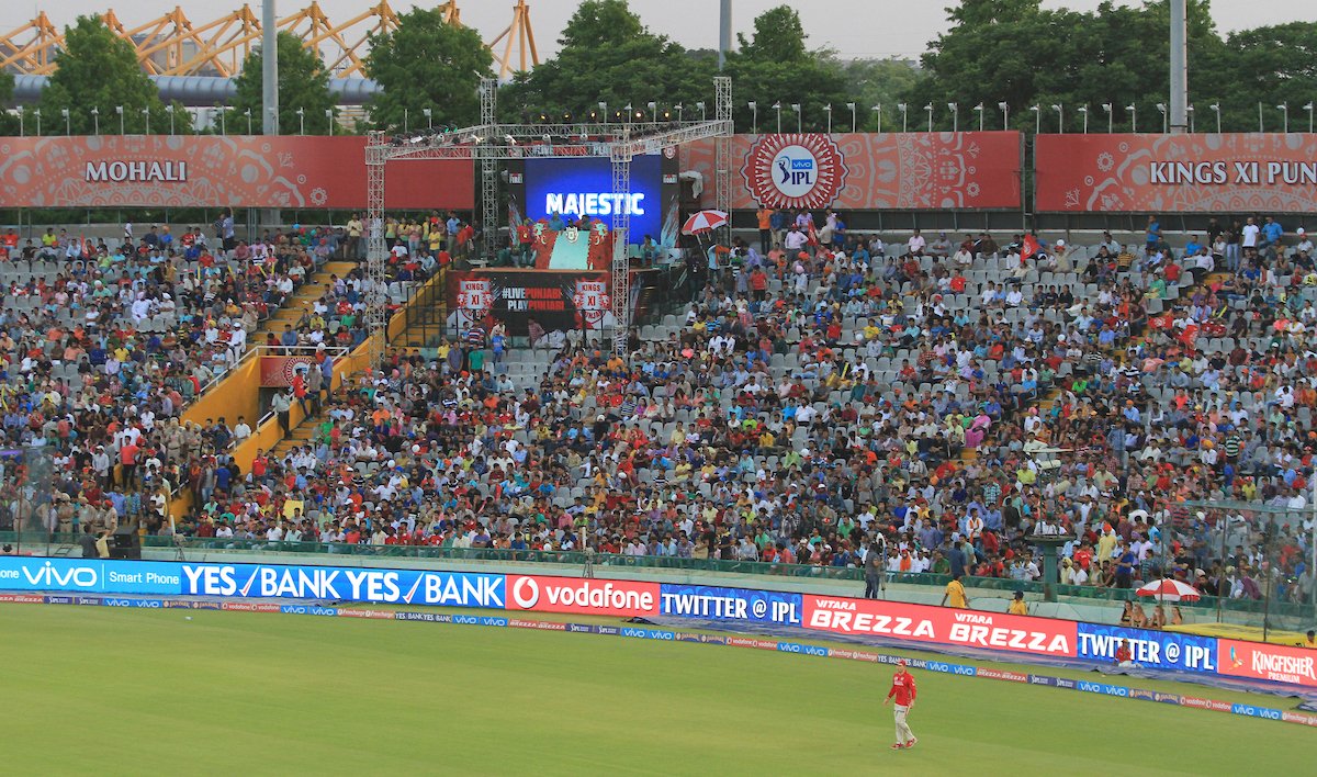 ipl