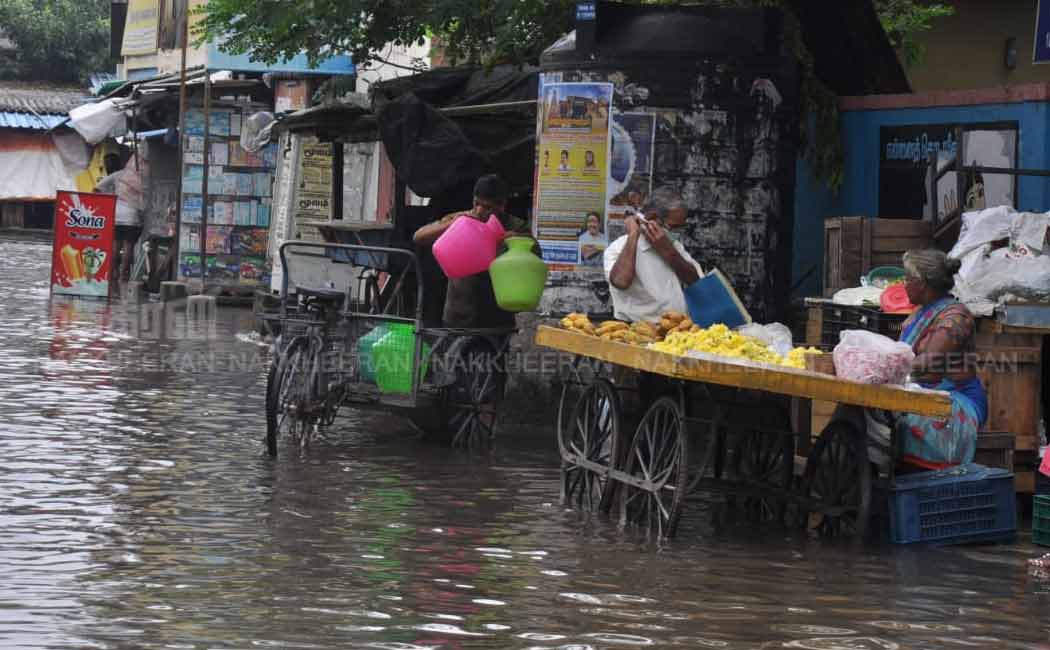 The public together disposed of the rainwater!
