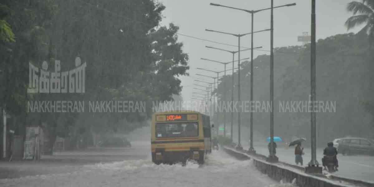 rain