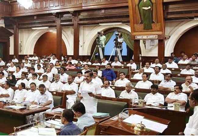 tn assembly cm palanisamy speech