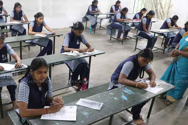 School Education Department Notification for Attention Class 12 candidates