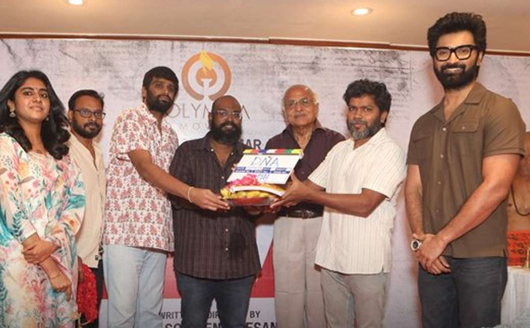 atharvaa new film dna update