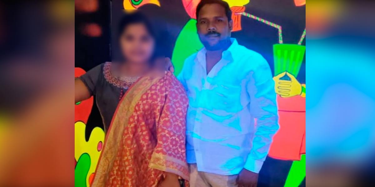 'Secret marriage with non-divorce woman'- BJP district vice president arrested