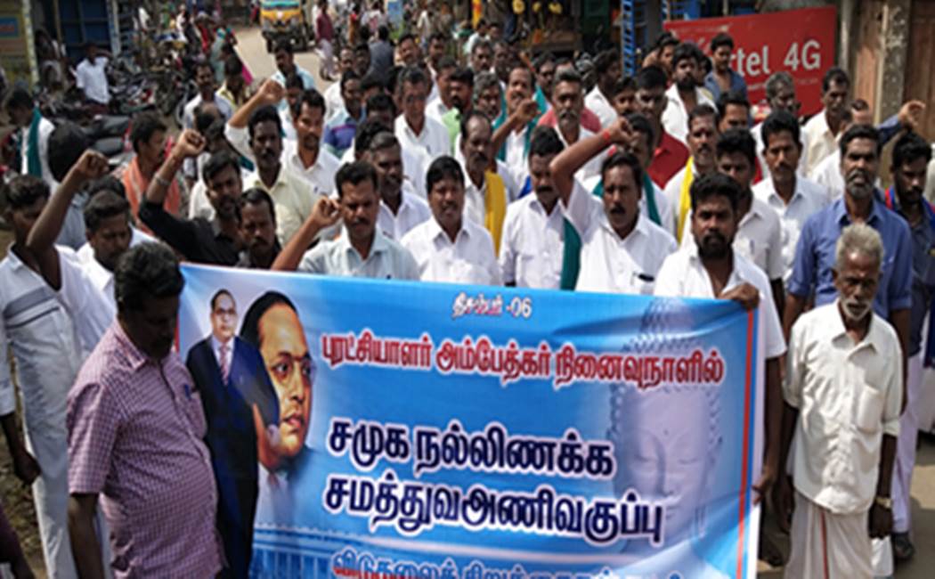 Ambedkar Memorial Day-Rally